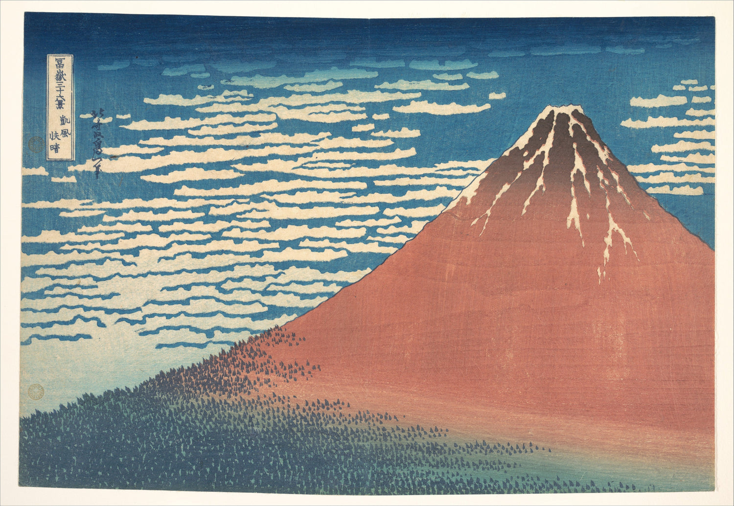 red fuji by hokusai
