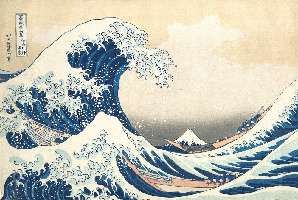 Reading Katsushika Hokusai’s “The Great Wave”