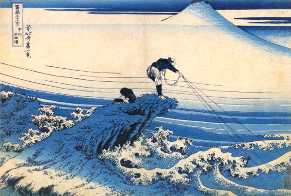 Japanese Woodblock Prints: The Craft Behind Ukiyo-e