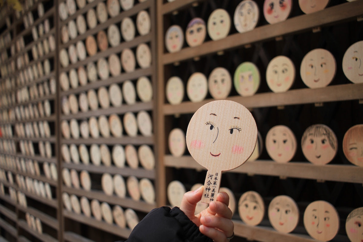 beauty ema votive tablets at kawai shrine, kyoto