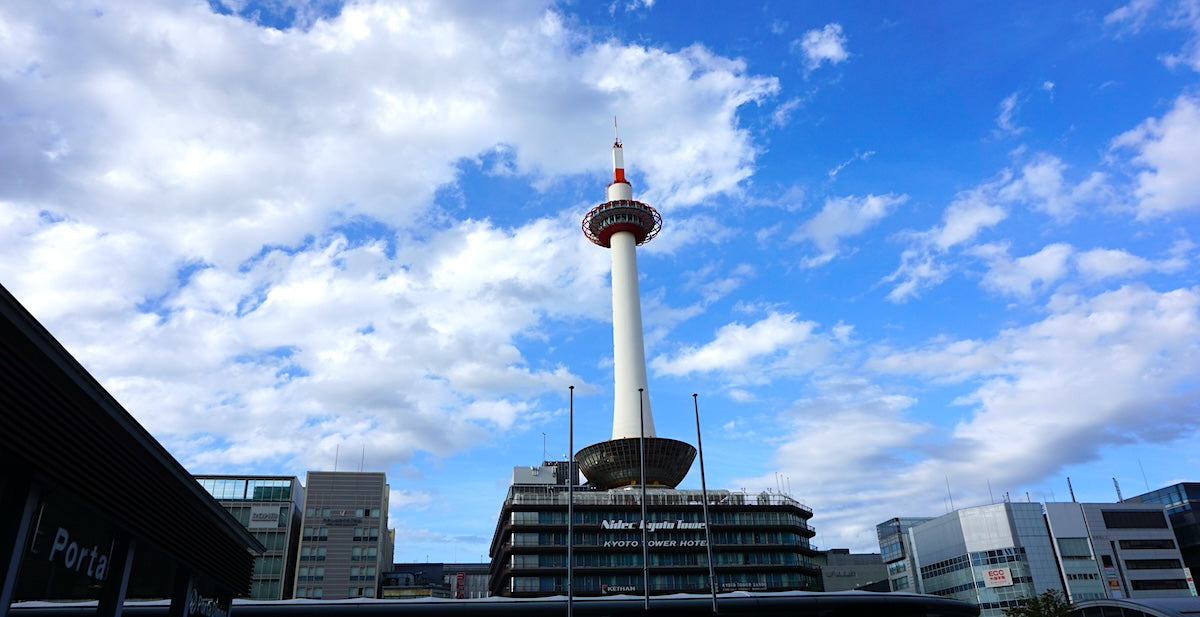 Kyoto tower