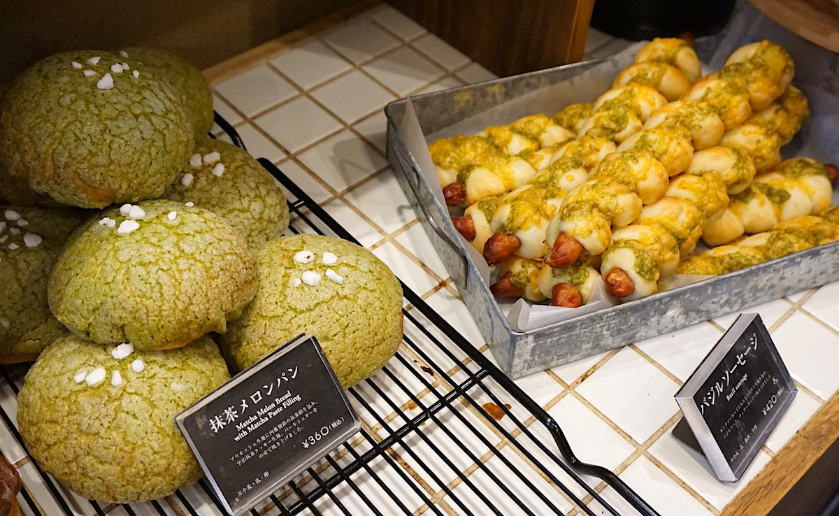 bread esspresso and kyoto