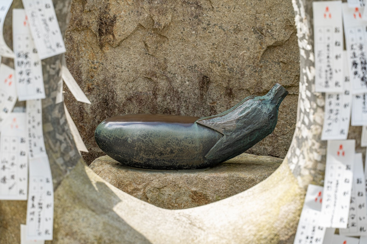 eggplant sculpture, unpenji