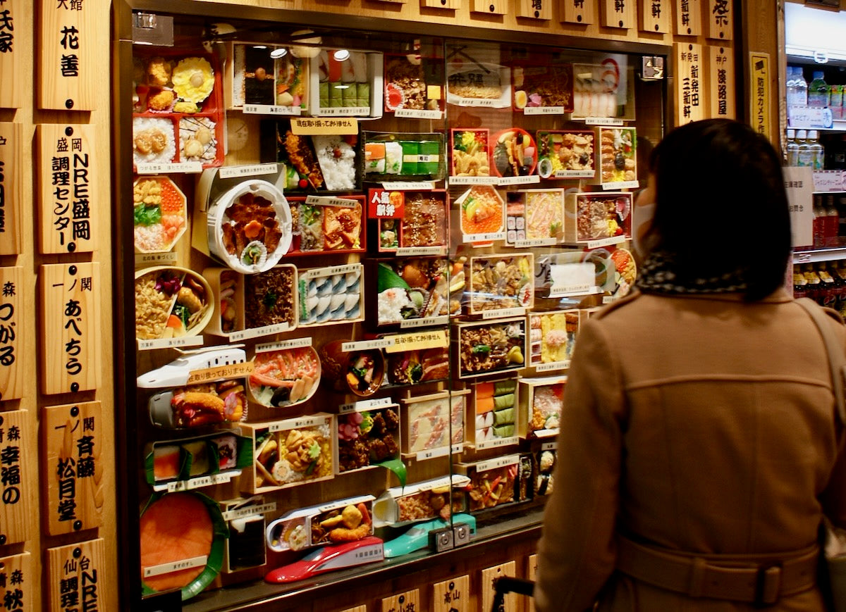 Regional Train Bento: A Tour of Japanese Cuisine