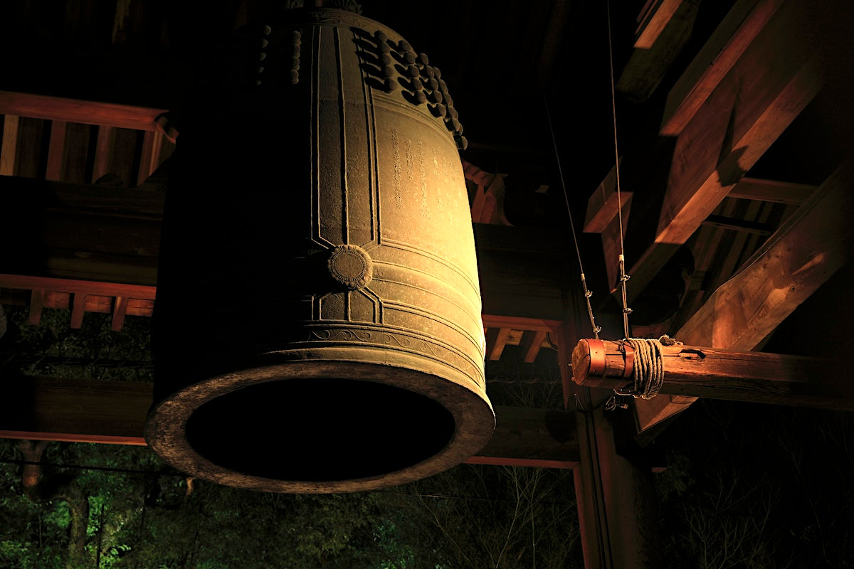 temple bell kodaiji kyoto