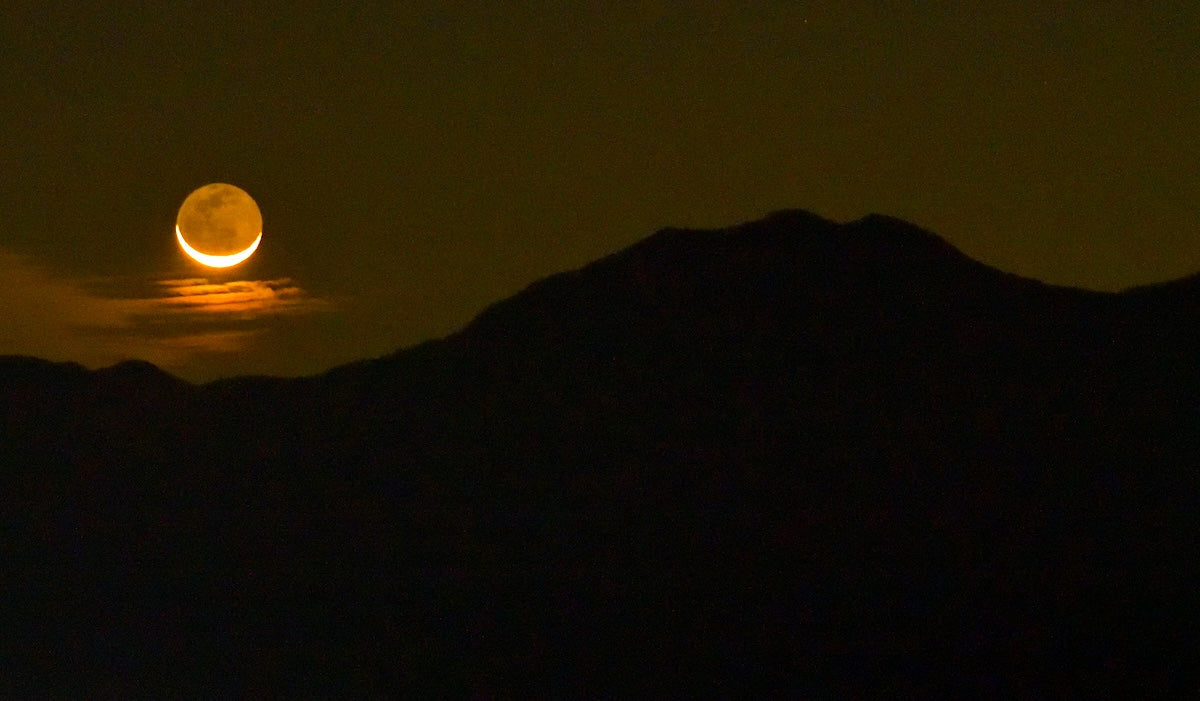 moon over mountain