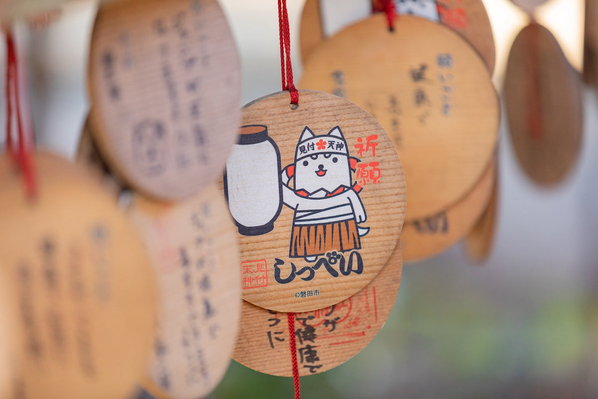 It’s a Dog’s Life: Japan’s Top Dog Shrines and Temples, Part 2